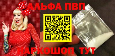 МДПВ Пыть-Ях