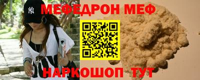 марихуана Пушкино