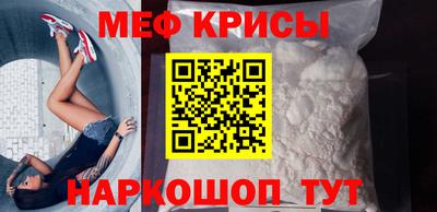 марихуана Пушкино