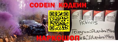 метамфетамин Первоуральск