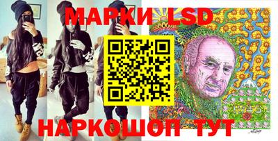 ешки Пугачёв