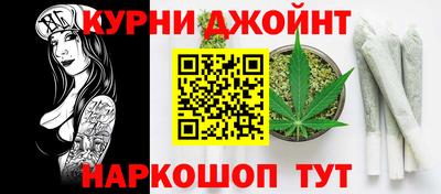 метамфетамин Первоуральск