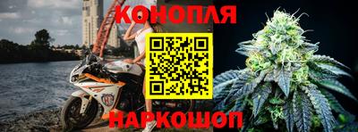 метамфетамин Первоуральск