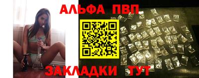 ешки Партизанск