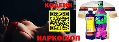 ешки Пугачёв