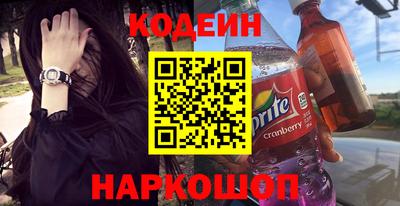 марихуана Пенза