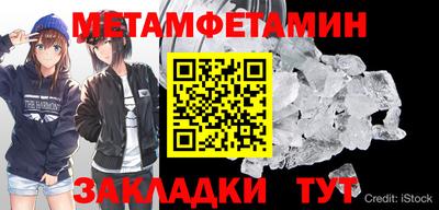 МДПВ Пыть-Ях