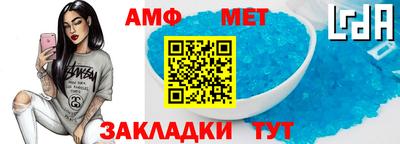 ешки Партизанск