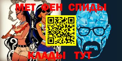 ешки Пугачёв