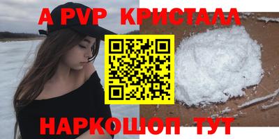 МДПВ Пыть-Ях