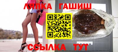 марихуана Пенза