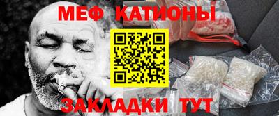 марихуана Пушкино