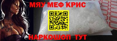 МДПВ Пыть-Ях