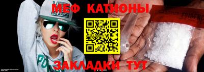 ешки Пугачёв