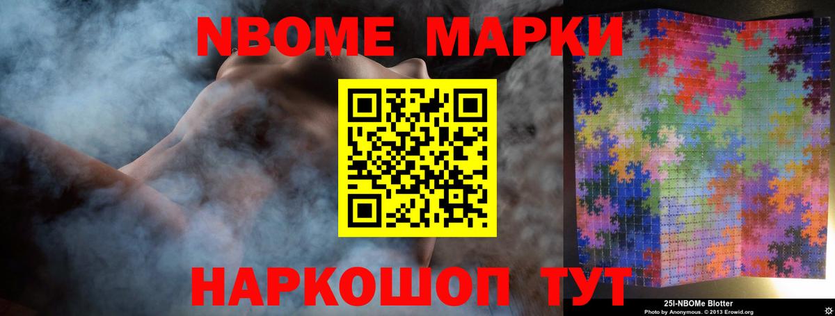 Сургут  ЛСД экстази кислота  OMG tor  Вход с VPN 
